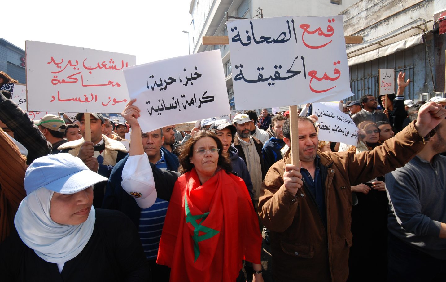 تقرير يسجل “القطع” مع الانتهاكات الحقوقية الجسيمة بالمغرب