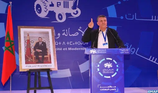“البام”: ما قامت به الرئاسة التونسية طعن من الخلف لحليف دافع عن أمن تونس ووحدتها