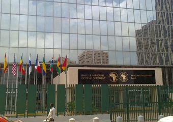 البنك الإفريقي للتنمية يكشف تفاصيل التنمية لـ2026
