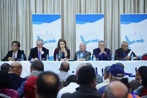 رفاق بنعبد الله يدينون العدوان الإسرائيلي على إيران بلهجة شديدة