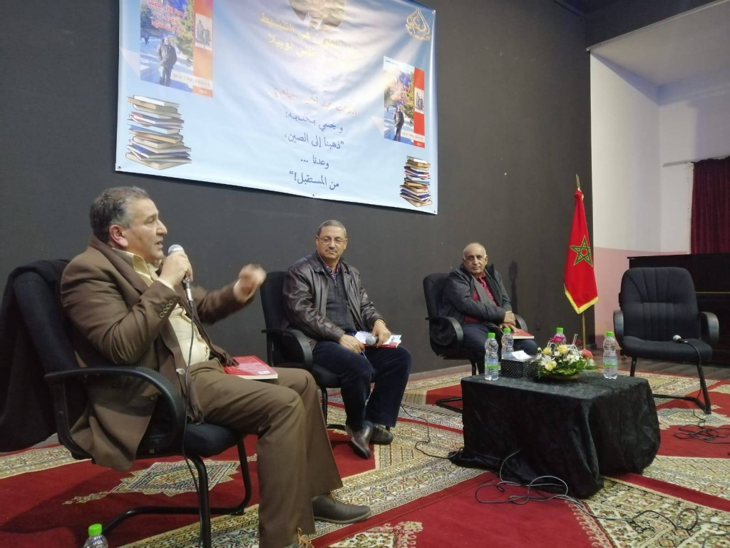 عبد الحميد جماهري يحكي رحلة ذهاب وعودة من المستقبل