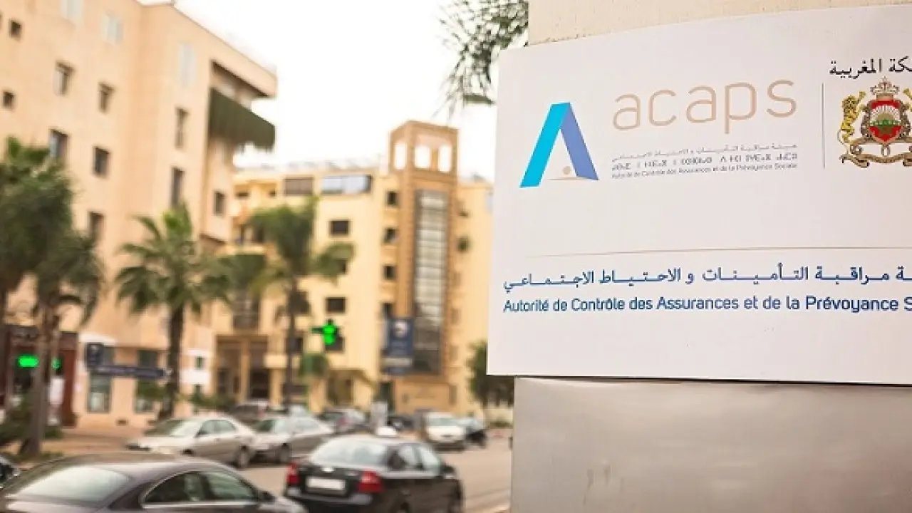 التأمين التكافلي: 66 مليون درهم من الأقساط إلى غاية نهاية يونيو