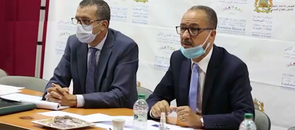 وزير الصحة يعفي الفكاك من رئاسة مؤسسة النهوض بالأعمال الاجتماعية