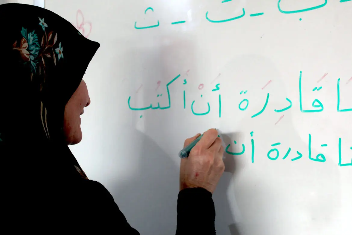 جامعة الدول العربية: الأمية تعيق جهود الدول العربية للتنمية والتقدم