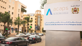 هيئة التأمينات تحتضن اجتماعات الجمعية الدولية لمراقبي التأمين