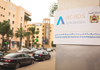 هيئة التأمينات تحتضن اجتماعات الجمعية الدولية لمراقبي التأمين