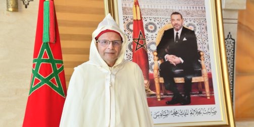 سفير المغرب بكينيا يقدم أوراق اعتماده