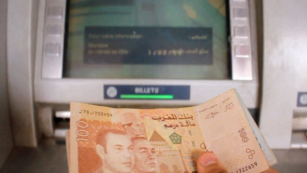 تراجع عجز السيولة البنكية بالمغرب