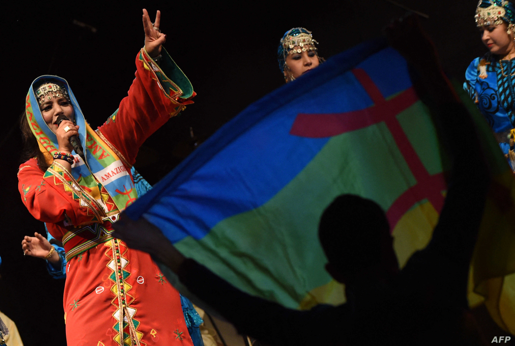 جامعيون: الاحتفال بالسنة الأمازيغية فرصة لنبذ الخلافات وتعزيز التسامح