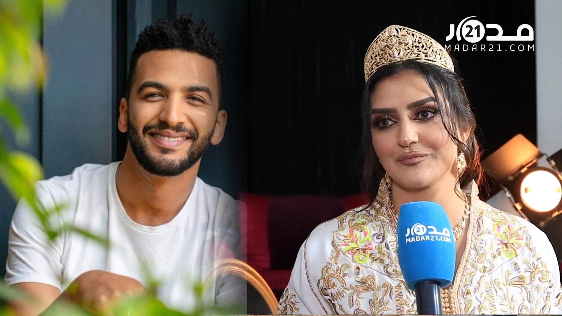بعد انفصالهما.. “ولاد الدرب” يجمع نرجس الحلاق بالمهدي فولان
