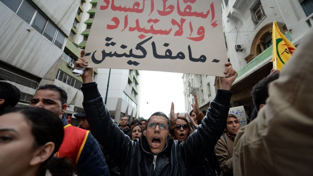 تقدم على الجزائر.. المغرب في المرتبة 87 عالميا في مؤشر الفساد