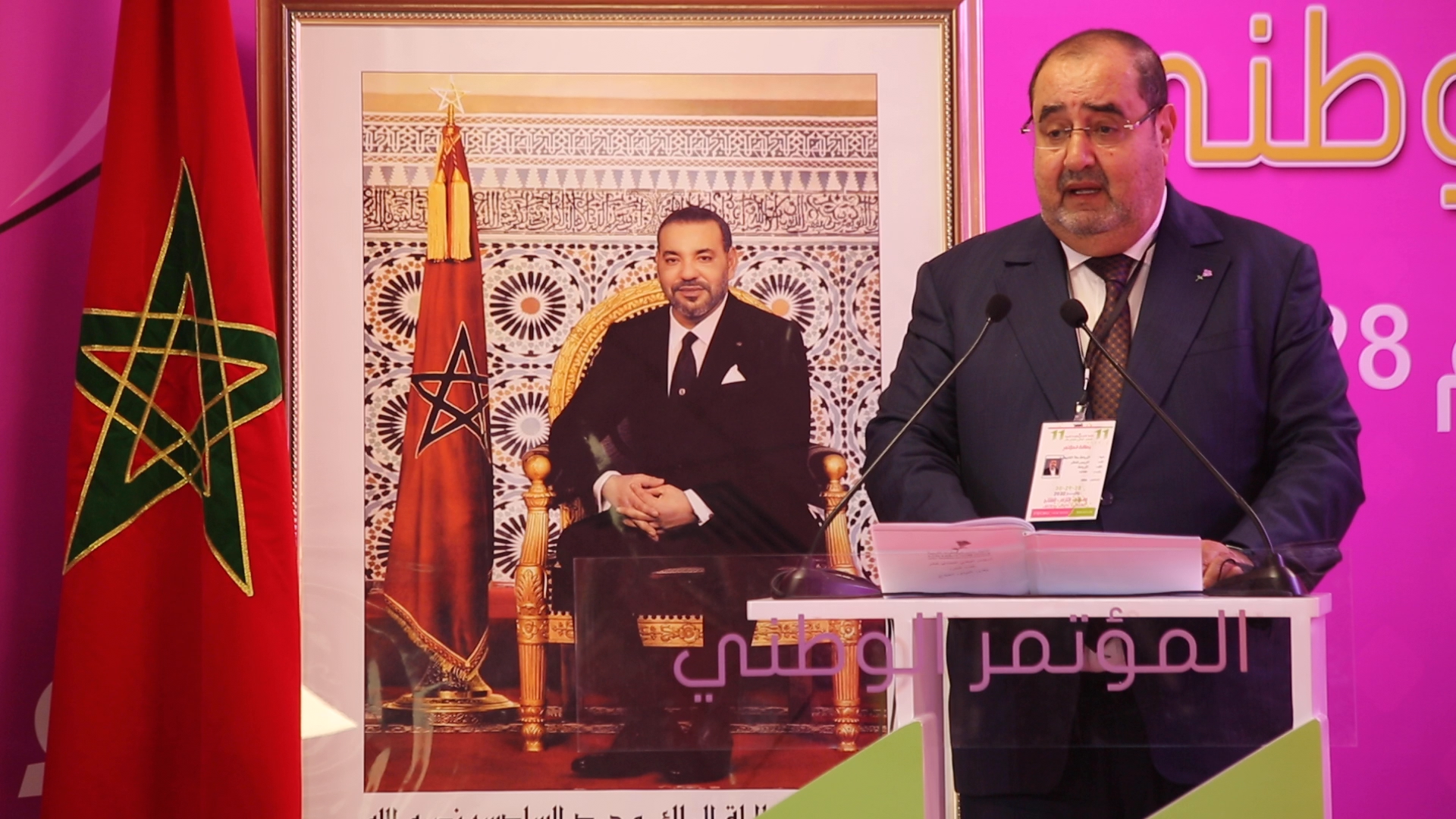 لشكر يضع ترشيحه لولاية ثالثة على رأس الاتحاد الاشتراكي