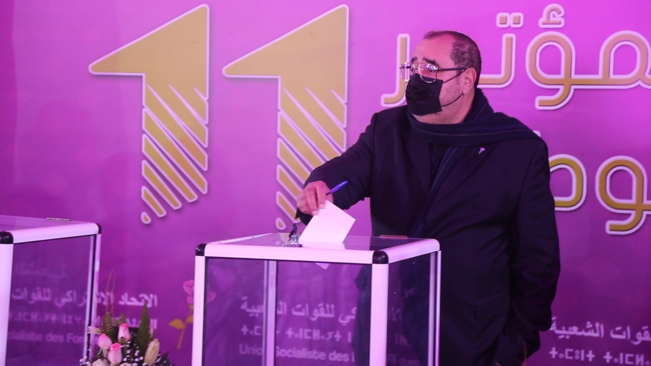 مؤتمر الاتحاد الاشتراكي يتّجه لمنح لشكر ولاية ثالثة