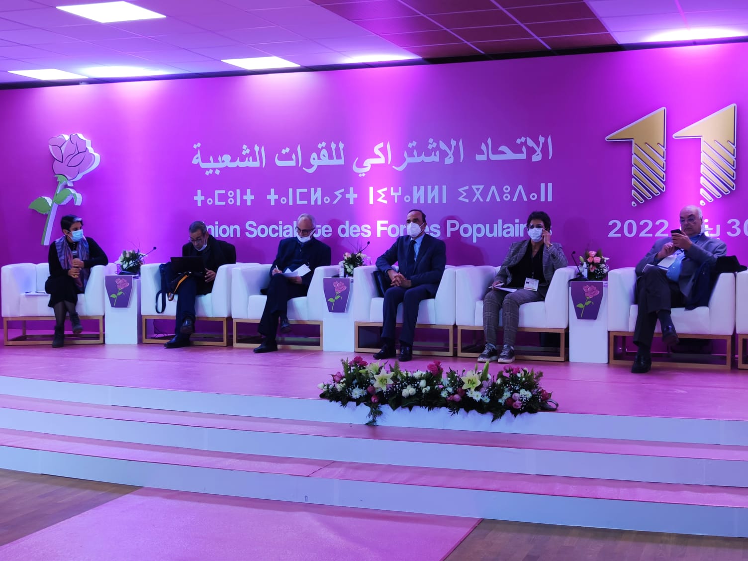 “الاتحاد” يحذر من استغلال الذكاء الاصطناعي بالانتخابات ويدعو لمنح النساء ثلث المقاعد