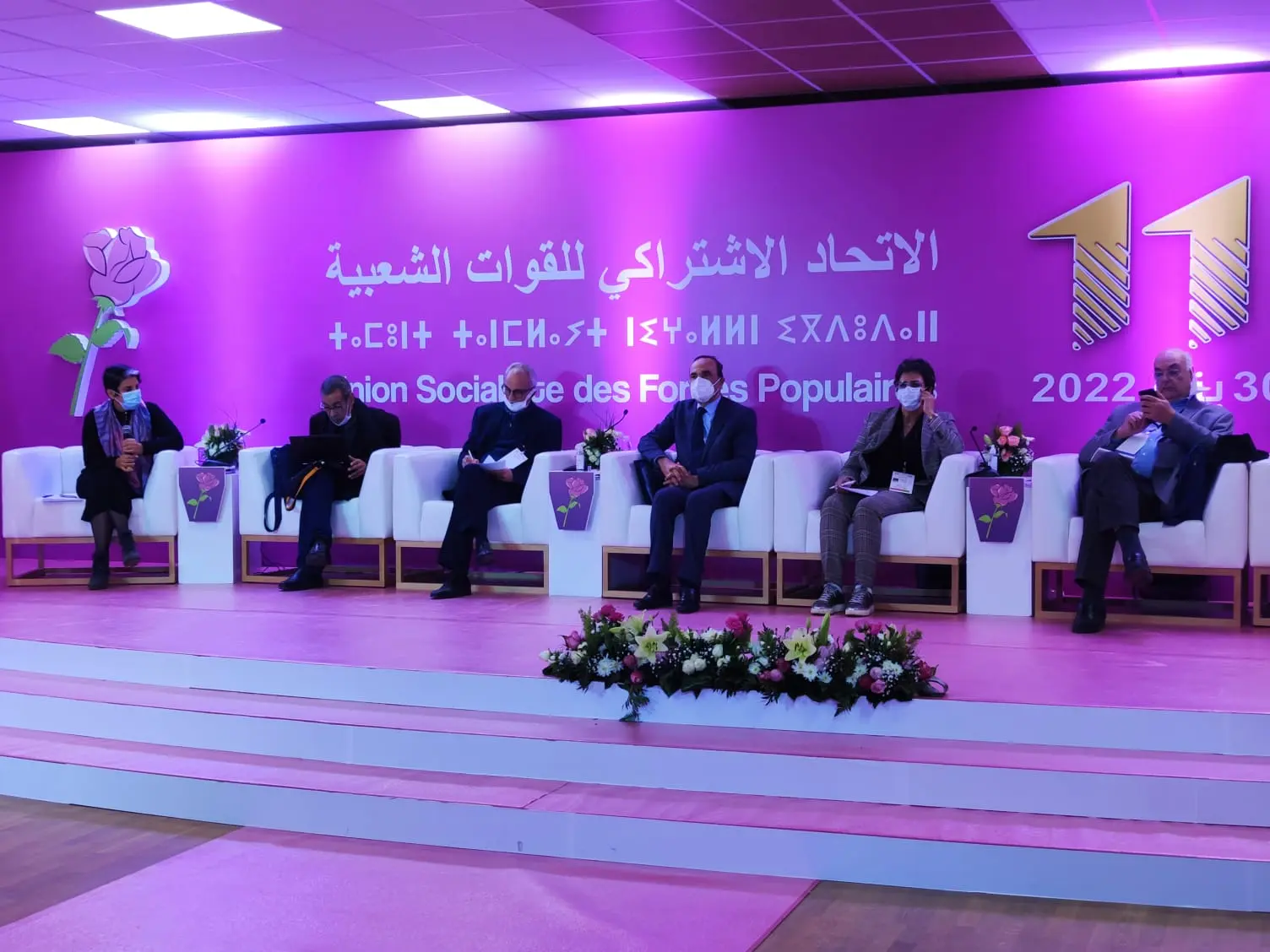 “الاتحاد” يحذر من استغلال الذكاء الاصطناعي بالانتخابات ويدعو لمنح النساء ثلث المقاعد