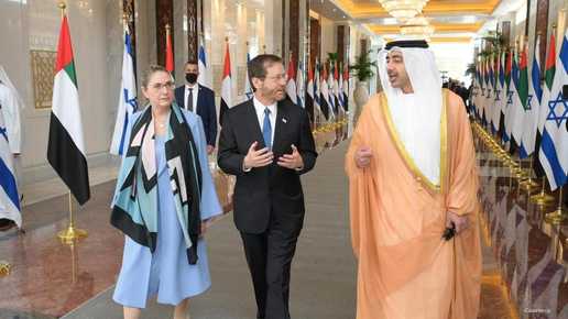 أول زيارة لرئيس إسرائيلي للإمارات