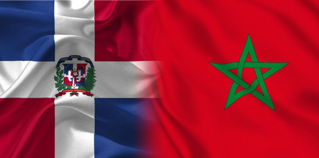 إحداث الجمعية المغربية للصداقة مع جمهورية الدومينيكان