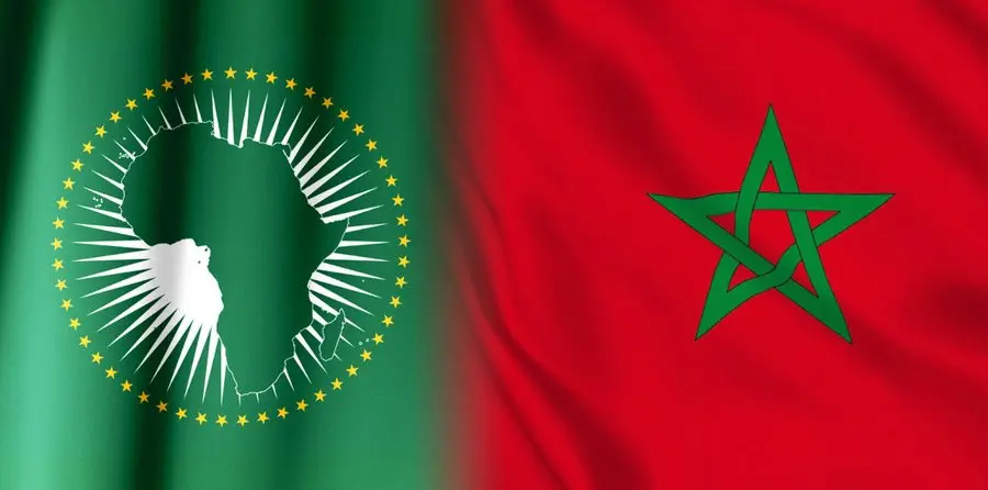 سنة 2023.. المغرب يؤكد تشبثه بالعمل الإفريقي المشترك