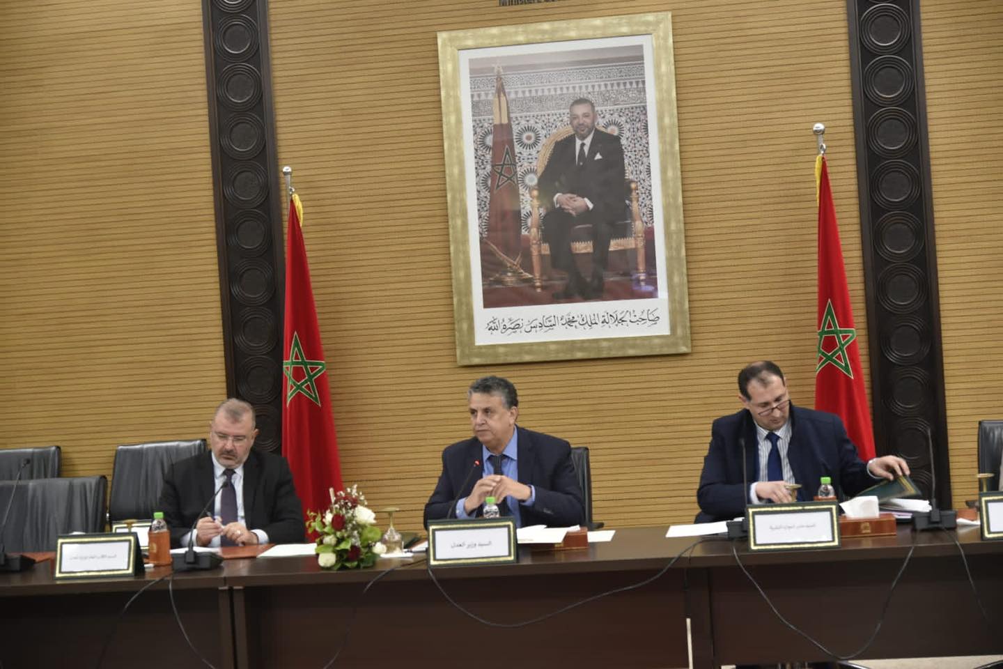 وزارة العدل تتجه لإحداث مدونة سلوك لموظفي كتابة الضبط