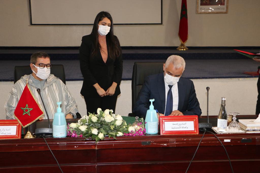 بكلفة فاقت مليارا و400 مليون.. آيت الطالب يدشن مؤسسات صحية بجهة سوس