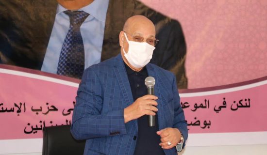 ولد الرشيد يتهم الفاسي بالسعي لـ”شقّ” صفوف الاستقلال