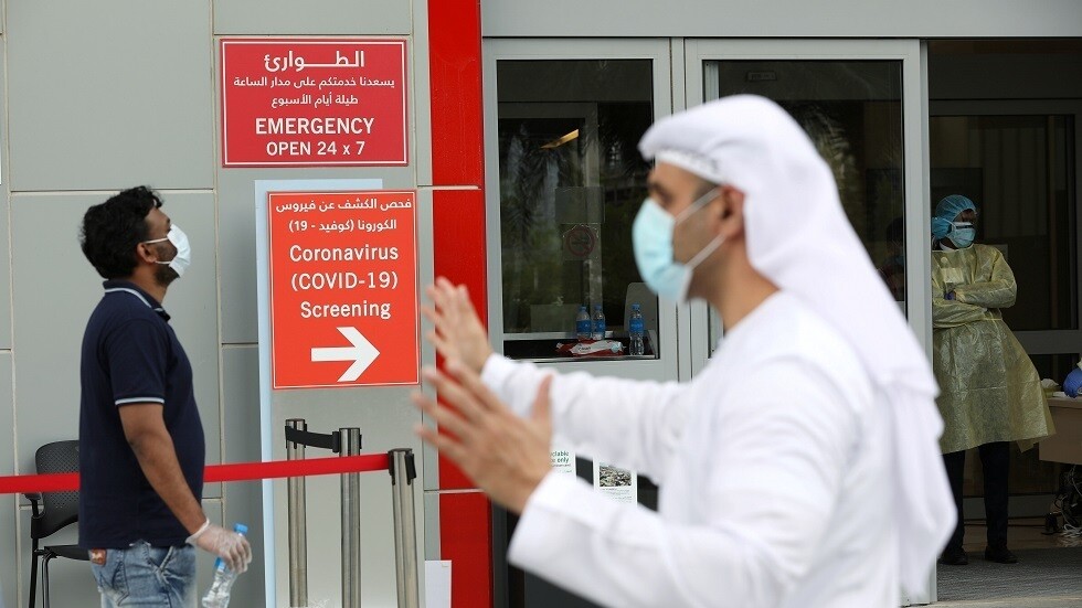 الدول العربية خسرت 220 مليار دولار بسبب جائحة كورونا
