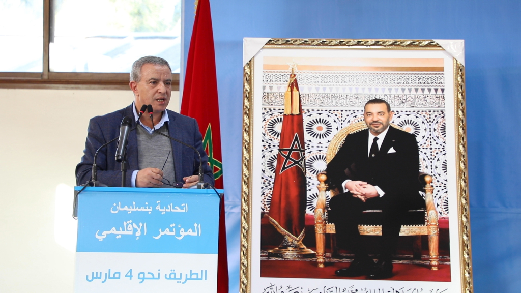 أوجار: لا نبيع الوهم للمغاربة والإصلاح يتطلب وقتا وموارد بشرية كبيرة