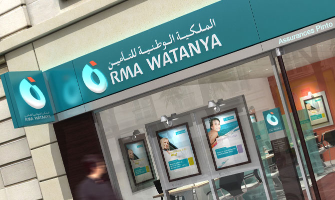 التأمين بالمجان.. الملكية المغربية للتأمين تكافئ السائقين