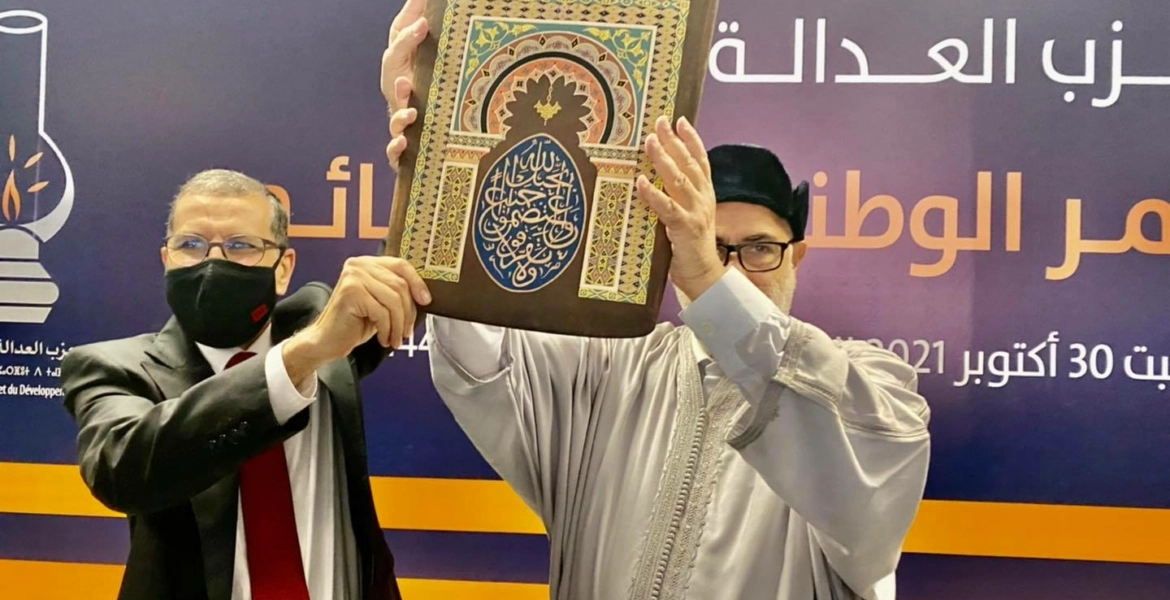 العثماني يغيب عن أول دورة لبرلمان “المصباح” ضمن ولاية بنكيران