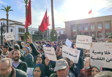 في الذكرى 11 لحركة 20 فبراير.. مسيرات حاشدة تجوب مدن المغرب