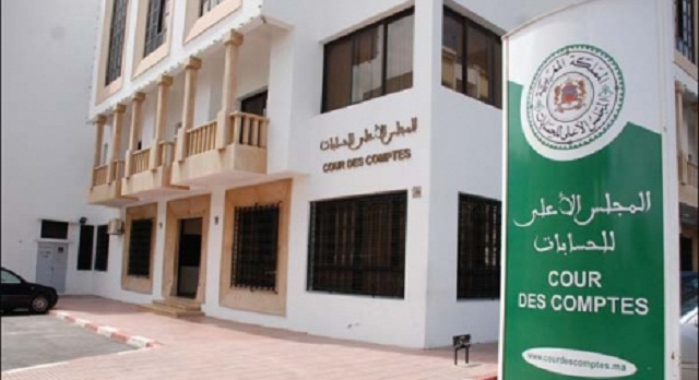 الموافقة على مقترحات تعاقب رؤساء فروع غرف وحركية بعض القضاة