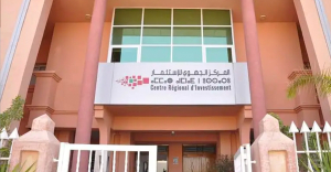 استثمارات بقيمة 16,7 مليار درهم بجهة فاس