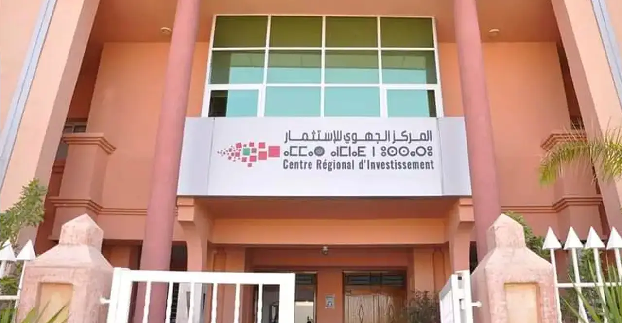 استثمارات بقيمة 16,7 مليار درهم بجهة فاس