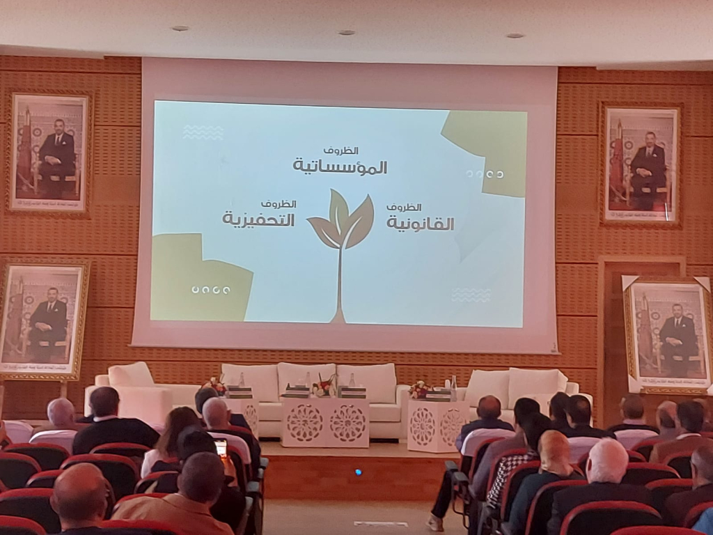 “الجيل الأخضر”.. وكالة التنمية الفلاحية تنزل جهويا الاستراتيجية الفلاحية الجديدة