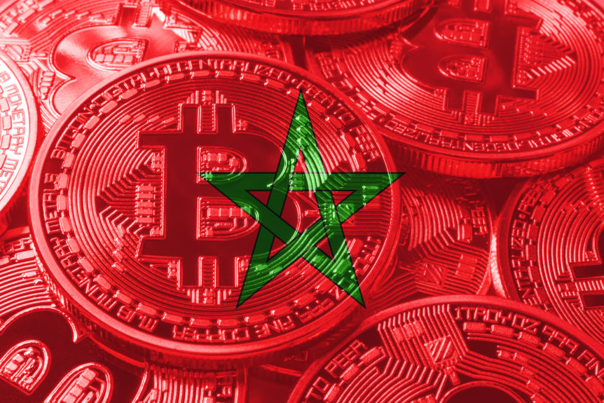 بنك المغرب يحذر من استعمال البيتكوين