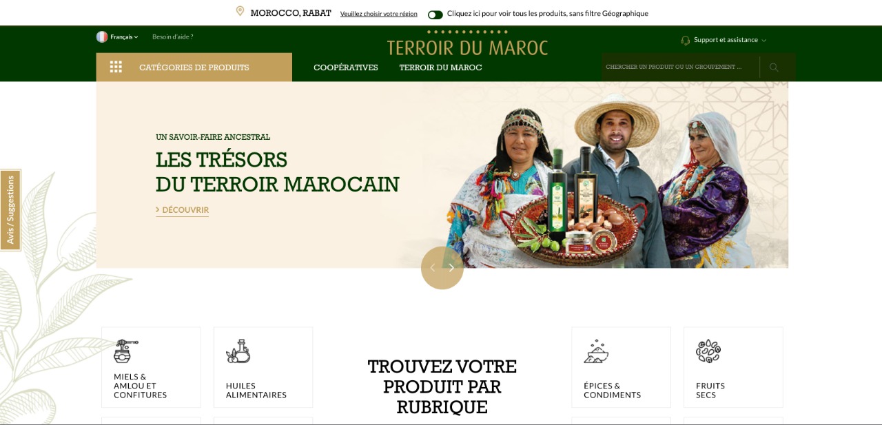 وكالة التنمية الفلاحية تُطلق منصة رقمية لترويج المنتوجات المحلية المغربية
