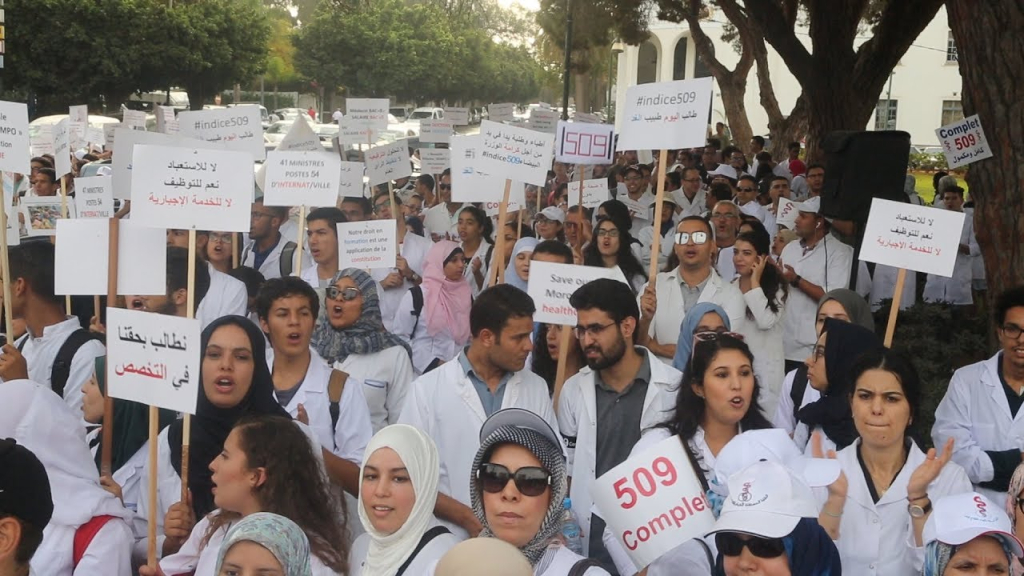 بلغت 3967 درهما.. هذه قيمة تعويضات الأطباء بعد الاتفاق مع الحكومة