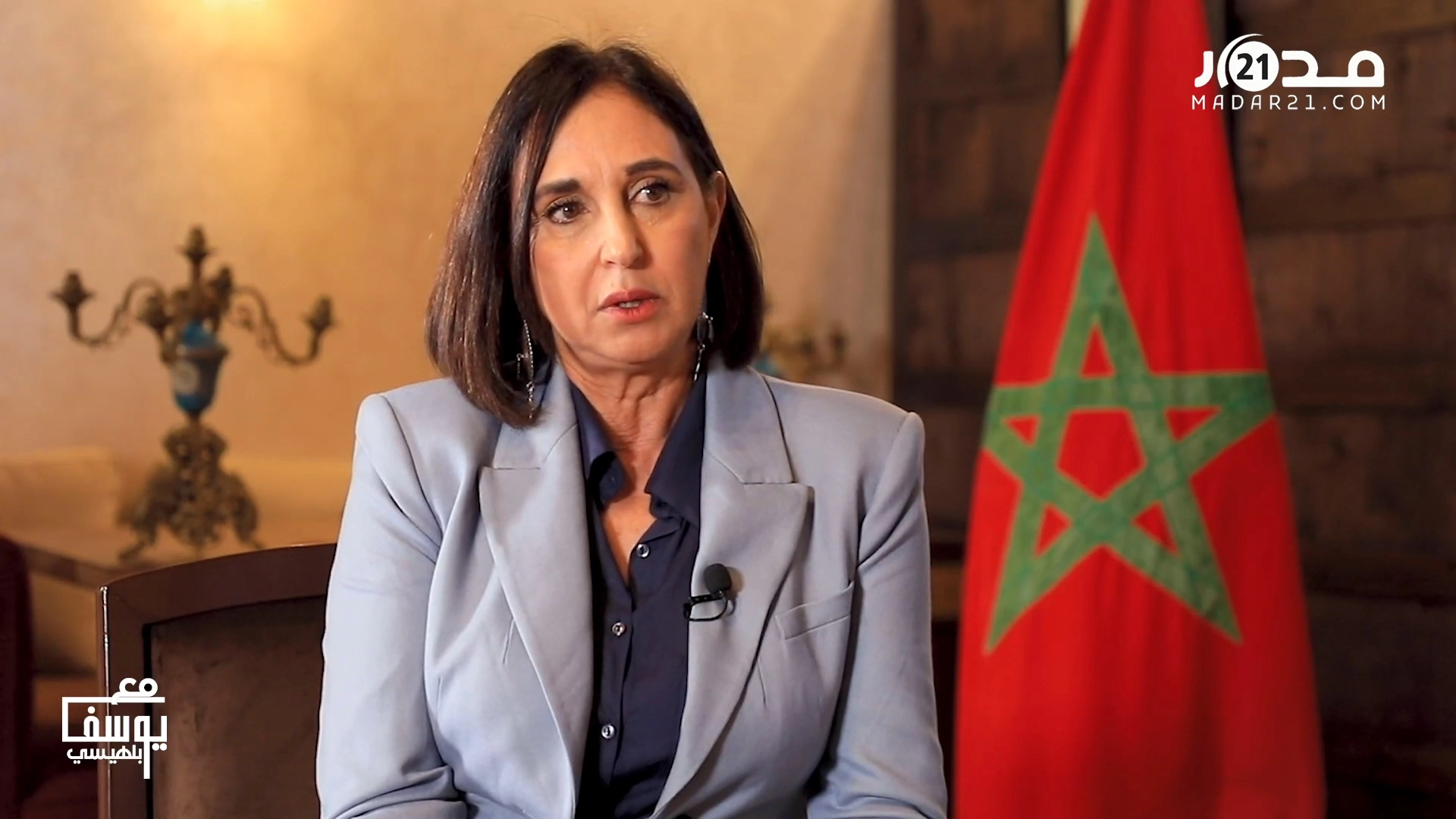 منيب: الحل بين المغرب والجزائر سياسي والحرب ليست في مصلحة الطرفين