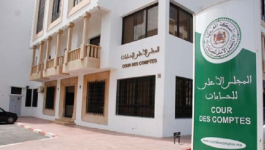 لقاء بالرباط لدعم أجهزة الرقابة المالية الإفريقية