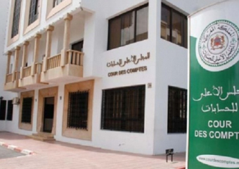 لقاء بالرباط لدعم أجهزة الرقابة المالية الإفريقية