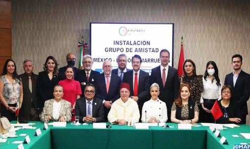 إحداث مجموعة الصداقة البرلمانية المغربية المكسيكية