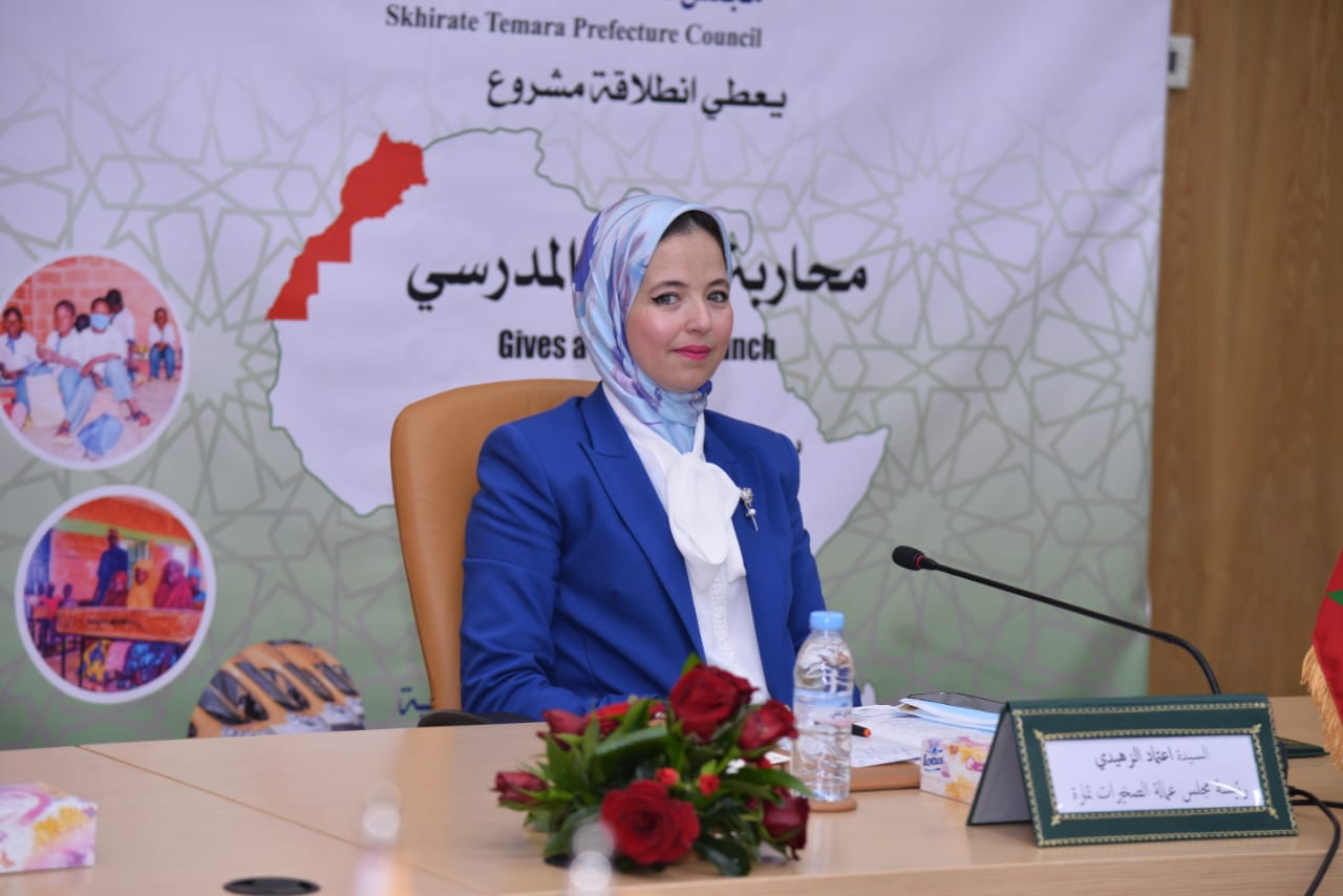 الزهيدي تطلق مشروعا مدرسيا بنيجيريا