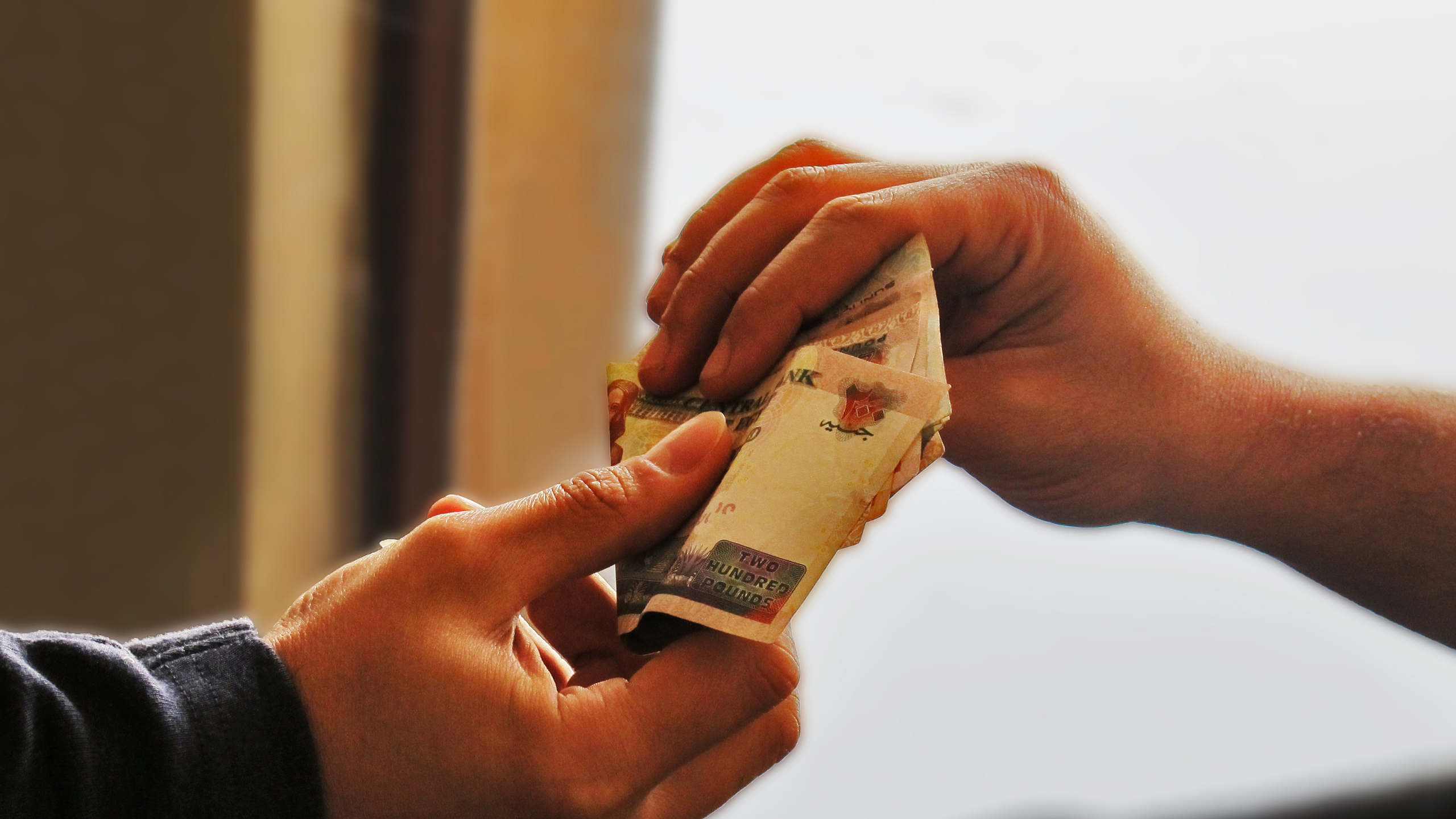 الهيئة الدولية تتدارس التدفقات المالية غير المشروعة بالرباط