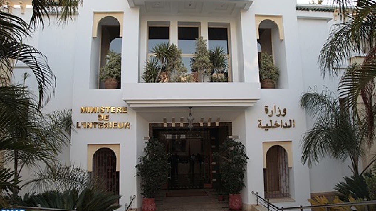 الجماعات الترابية تحقق مداخيلا ضريبية بقيمة 1.3 مليار درهم