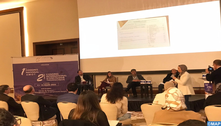 افتتاح المؤتمر الوطني الأول للجمعية المغربية للأورام الصدرية