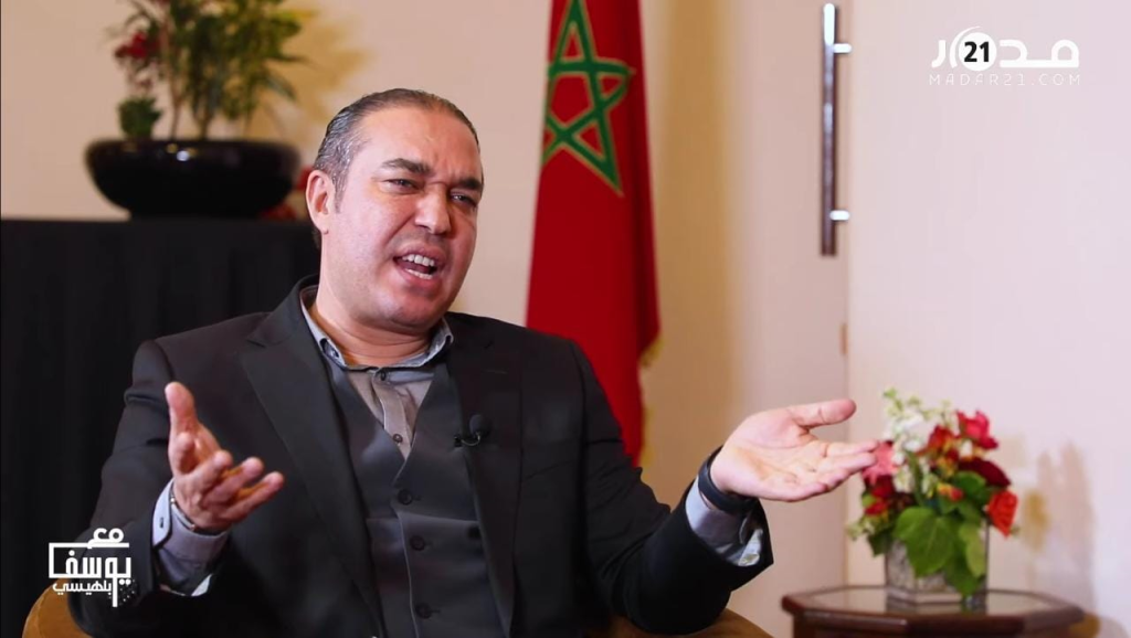 الحركة الشعبية: قرار محكمة الاستئناف بلندن انتصار للمغرب وخسارة جديدة للجزائر وصنيعتها