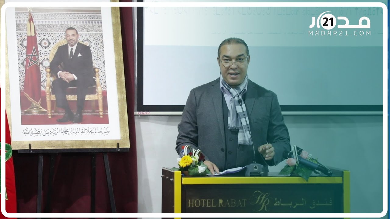 أوزين: التفكير في اتجاه وحيد سيقودنا إلى باب مسدود ومصلحة المغرب فوق كل اعتبار