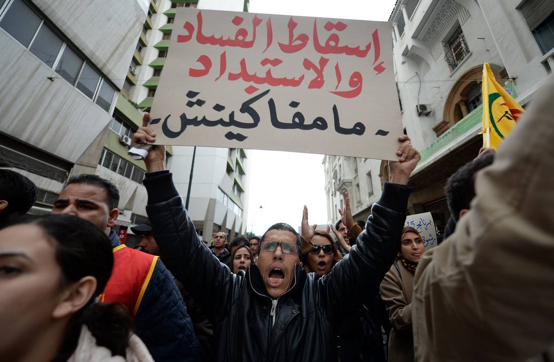 دراسة: 56 بالمئة من المغاربة راضون عن جهود الحكومة في محاربة الفساد