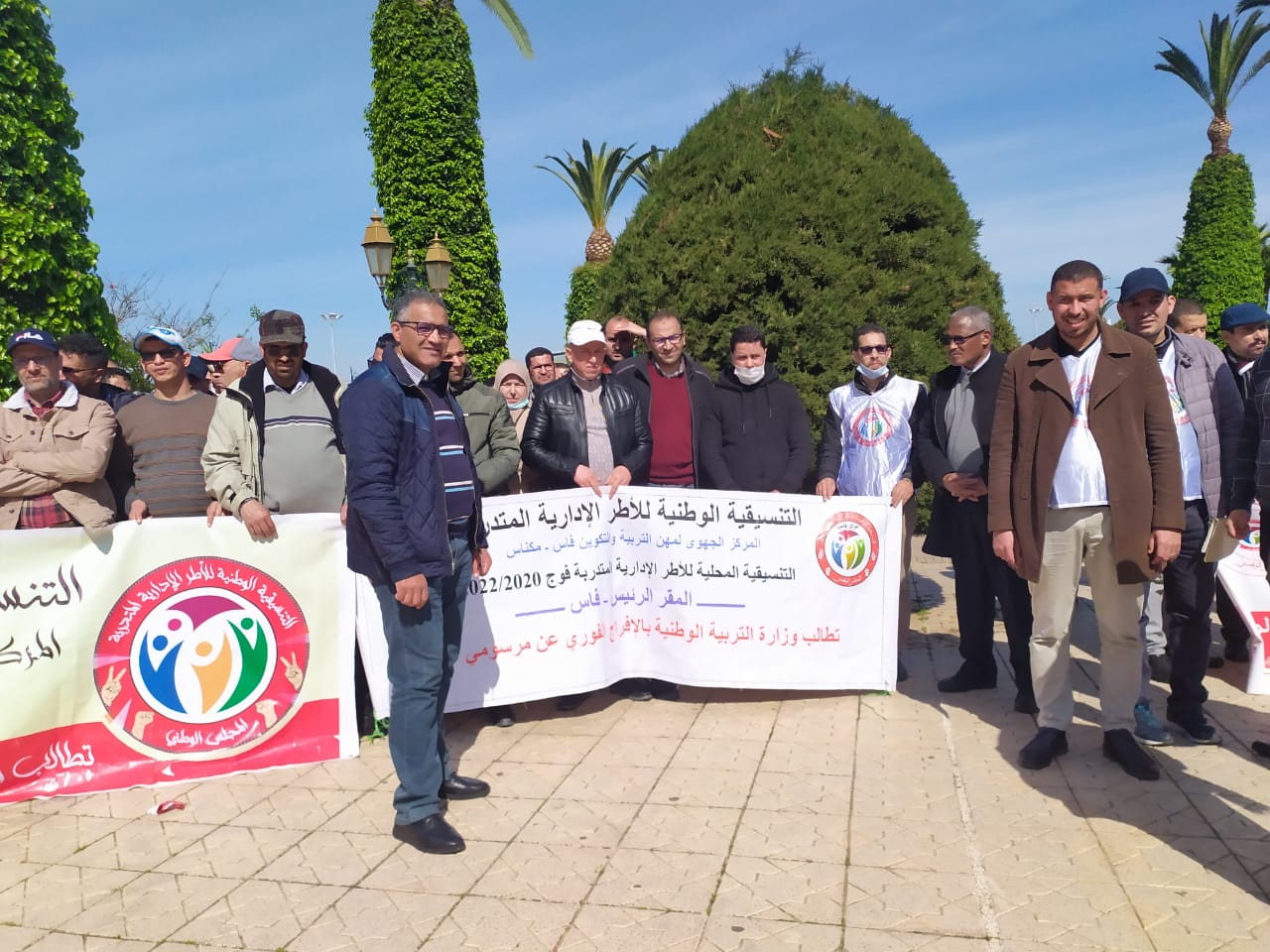 متدرّبو الإدارة التربوية يقاطعون التدريب الميداني ويلوحون بالاعتصام