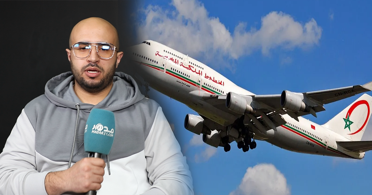 طيارون مغاربة شباب يشتكون ظلم “لارام” ويطالبون بالإنصاف